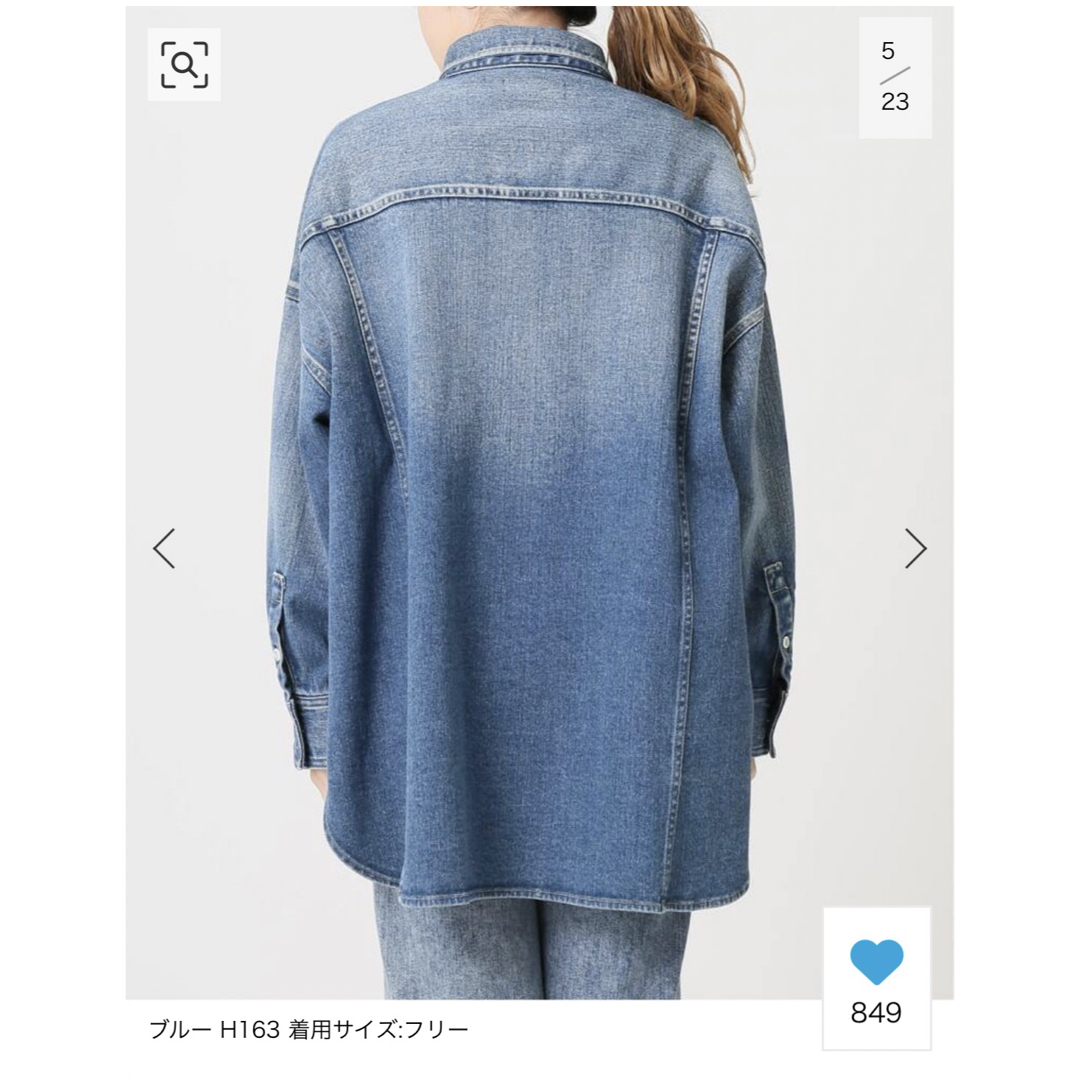 Plage(プラージュ)のPlage⭐︎HealtyDenim デニムシャツ レディースのトップス(シャツ/ブラウス(長袖/七分))の商品写真