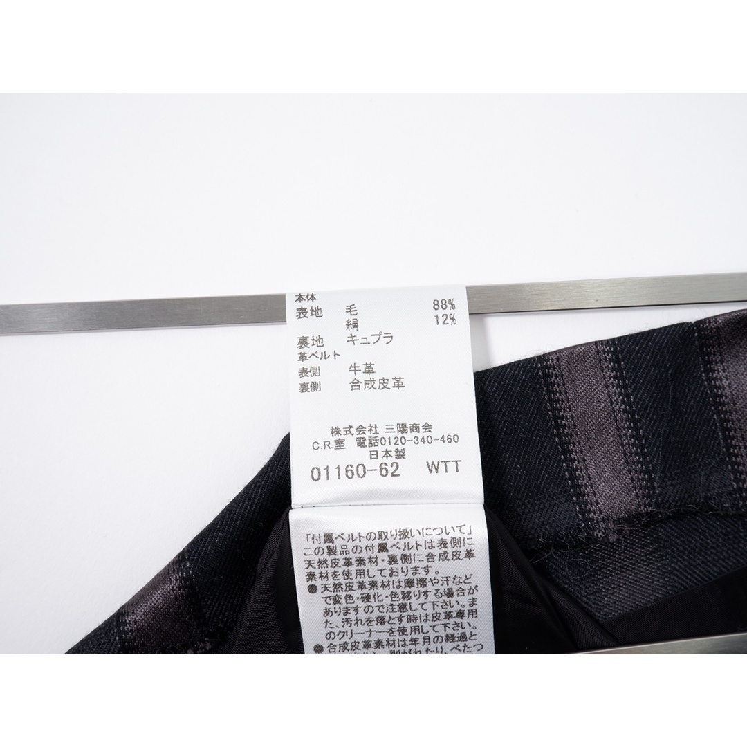 BURBERRY - BURBERRY LONDONバーバリーロンドン シャドーチェック