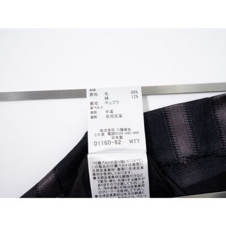 BURBERRY - BURBERRY LONDONバーバリーロンドン シャドーチェック