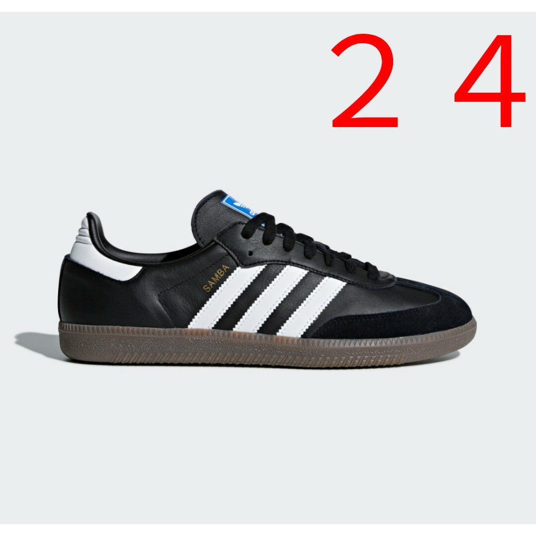 Adidas Samba OG 24cm