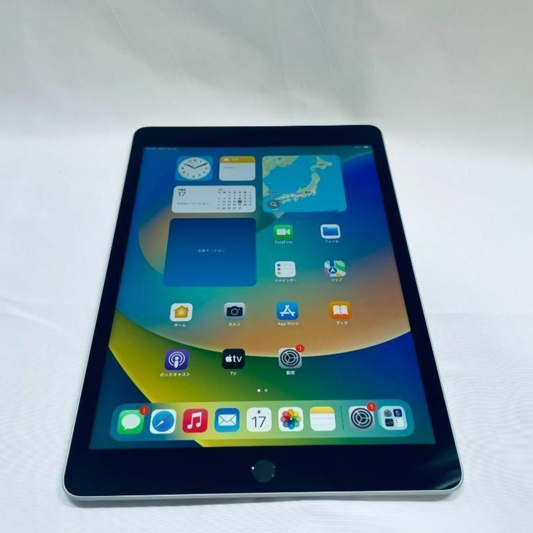 Apple iPad 第9世代 10.2型 Wi-Fi 64GB スペースグレイApple