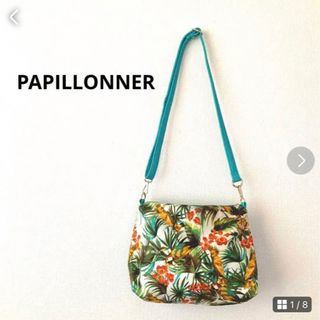 パピヨネ(PAPILLONNER)のパピヨネPAPILLONNERボタニカルショルダーバッグ(ショルダーバッグ)