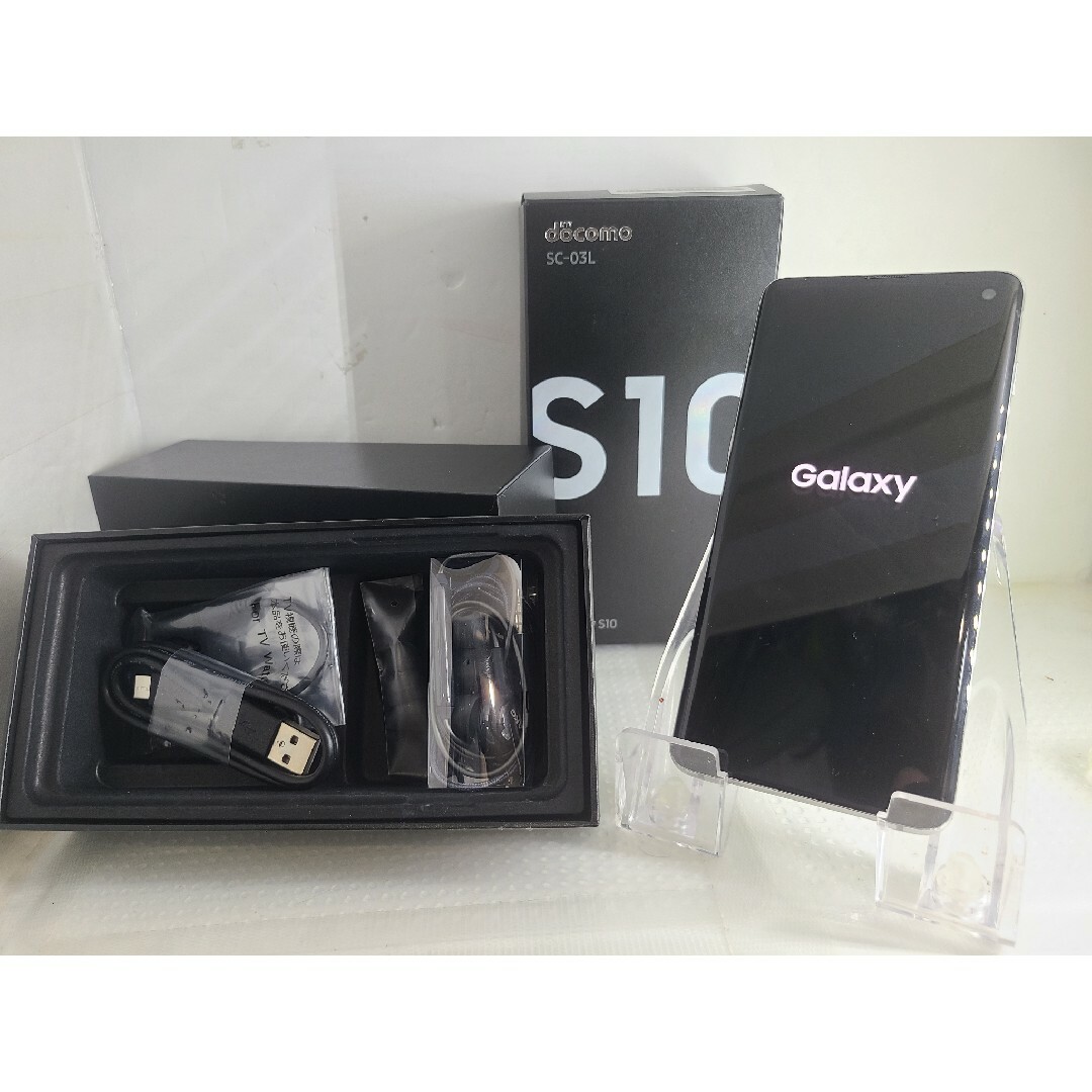 Galaxy S10 Prism White 128 GB SIMフリー-