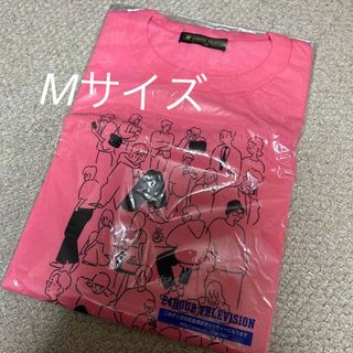 ジャニーズ(Johnny's)の24時間テレビ2022 チャリTシャツ ピンク M(アイドルグッズ)