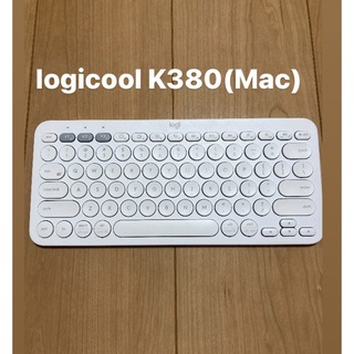 ロジクール(Logicool)のLogicool k380 静音キーボード(Mac)(PC周辺機器)