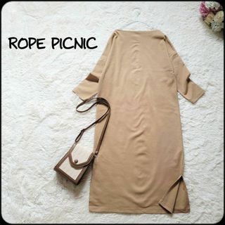 ロペピクニック(Rope' Picnic)のロペピクニック●ポンチ素材♪ボートネック美シルエット無地オケージョンワンピース(ロングワンピース/マキシワンピース)