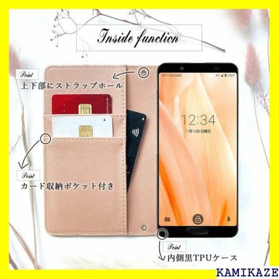 ☆人気商品 SO-02J Xperia X pact ケー ンクベージュ 124