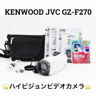 KENWOOD - JVCケンウッド ハイビジョンメモリームービー Everio GZ