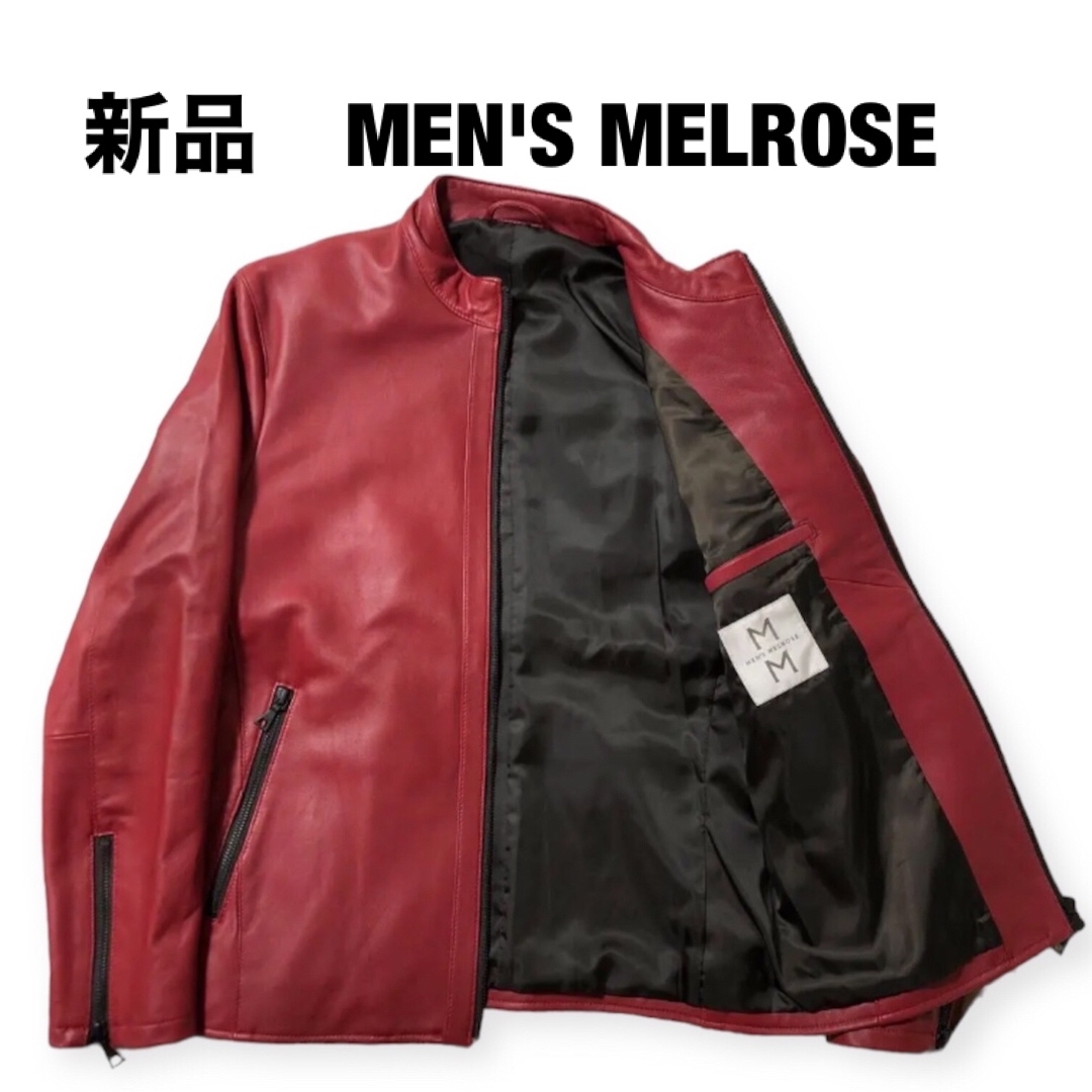 希少　新品　MEN'S MELROSE  シープスキン　ブルゾン　ダブルジップMEN