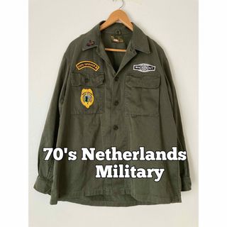 ミリタリー(MILITARY)の70's 古着　オランダ軍　ミリタリーシャツ　長袖シャツ　BUCOFABUDEL(ミリタリージャケット)