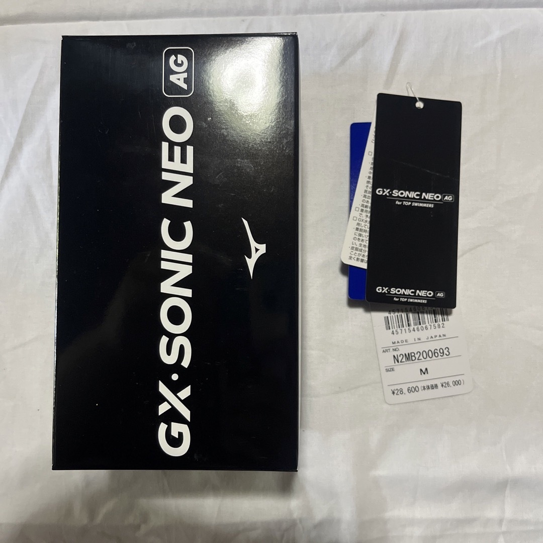 美品 GX SONIC NEO AG  130／MIZUNO ミズノ 高速水着