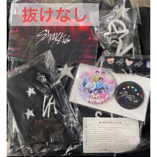 ストレイキッズ(Stray Kids)のstray kids スキズ アップグレード アプグレ 限定 グッズ 未開封(K-POP/アジア)