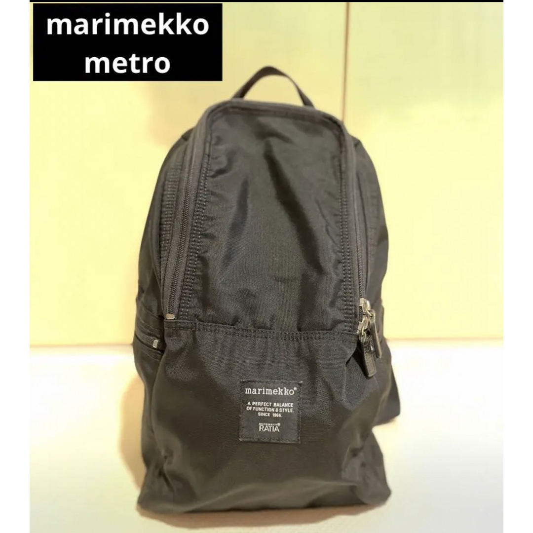 marimekko - marimekko マリメッコ backpack metro メトロ リュックの ...