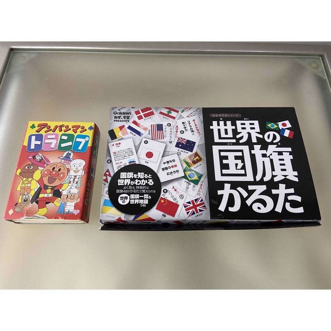 【国内発送】 Gakken かるた 2点セット