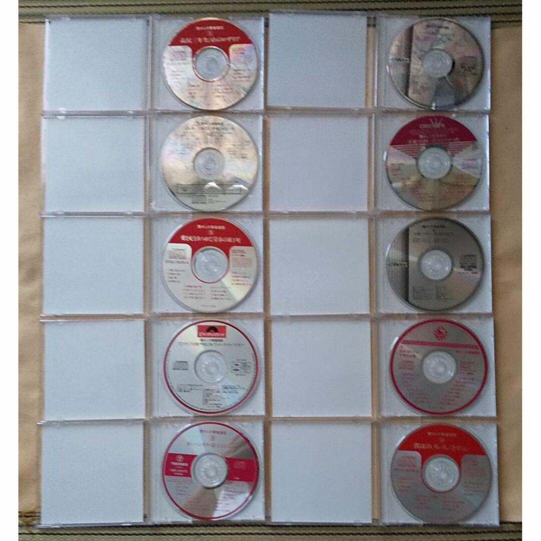 CD/懐かしの青春讃歌 1～10 10枚組 セル盤 2