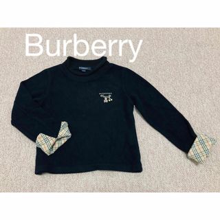 バーバリー(BURBERRY)の☆バーバリー☆ キッズニット　ノバチェック　くま　100cm(ニット)