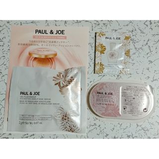 ポールアンドジョー(PAUL & JOE)のポール&ジョー サンプル(サンプル/トライアルキット)