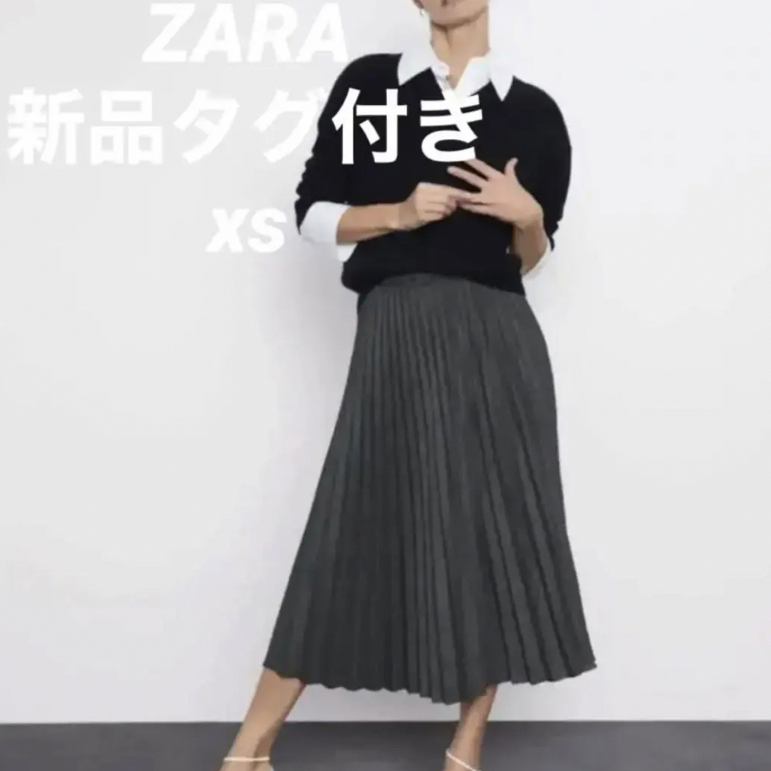 ZARA - ZARA 新品タグ付き ベルト付プリーツスカート の通販 by ...