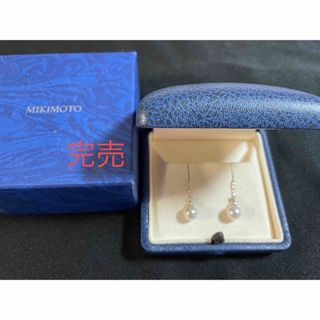 ミキモト(MIKIMOTO)の完売］ミキモトパールピアス(ピアス)