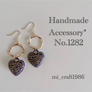 プチプラ ピアス No.1282(ピアス)