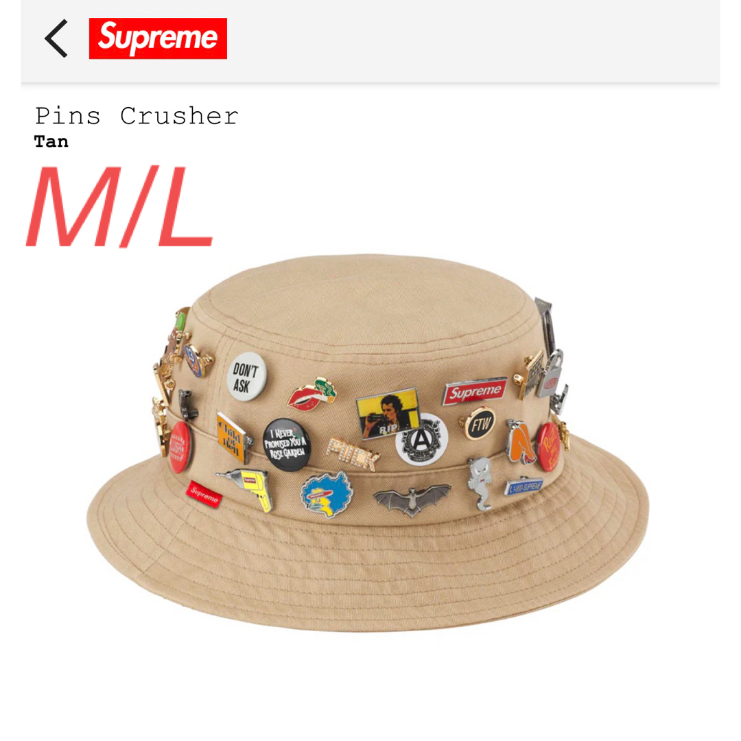 supreme Pins Crusher tan M/L | フリマアプリ ラクマ