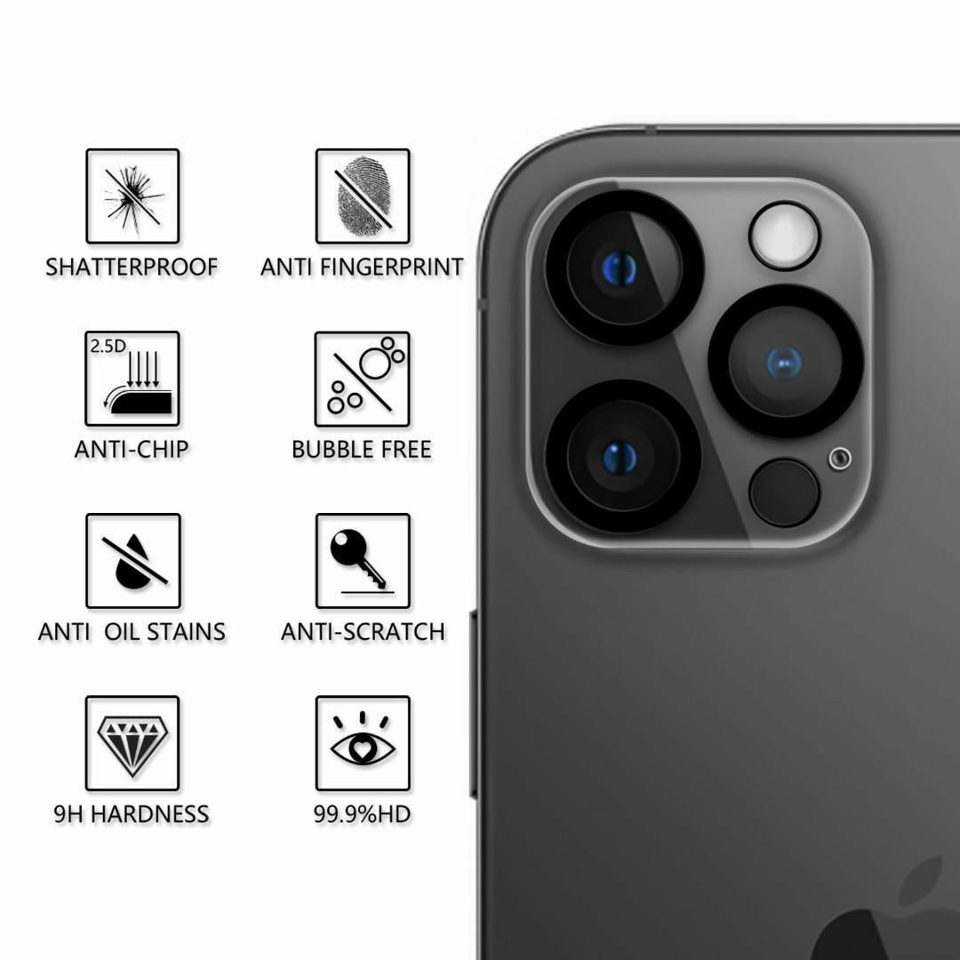 iPhone13Pro＆iPhone13Pro Max ガラスフィルム 硬度9H スマホ/家電/カメラのスマホアクセサリー(保護フィルム)の商品写真