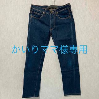 ヴィヴィアンウエストウッド(Vivienne Westwood)のVivienne Westwood MEN ジーンズ(デニム/ジーンズ)