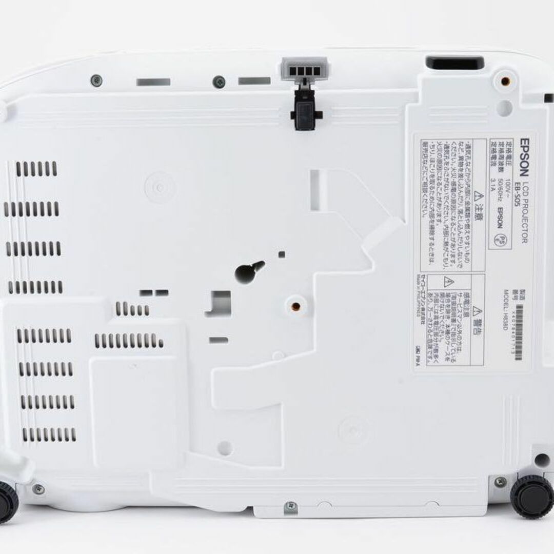 EPSON - EPSON エプソン プロジェクター EB-S03の通販 by satochibi's