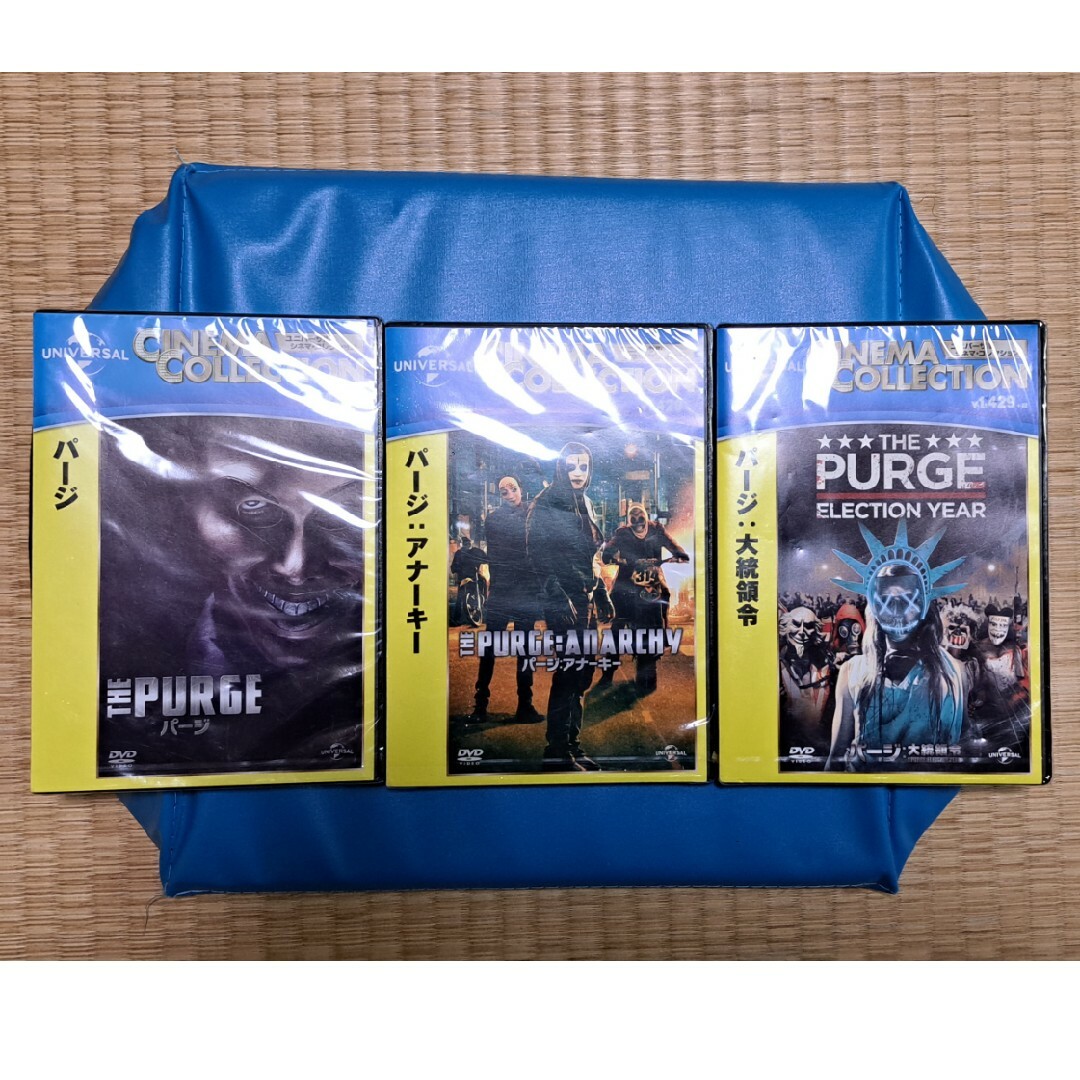 UNIVERSAL ENTERTAINMENT(ユニバーサルエンターテインメント)のパージ ３本セット　Blu-ray エンタメ/ホビーのDVD/ブルーレイ(外国映画)の商品写真