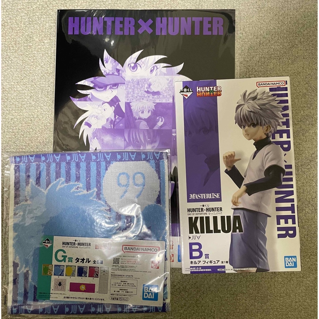 集英社 - 一番くじ HUNTER×HUNTER キルア まとめの通販 by そーる's ...