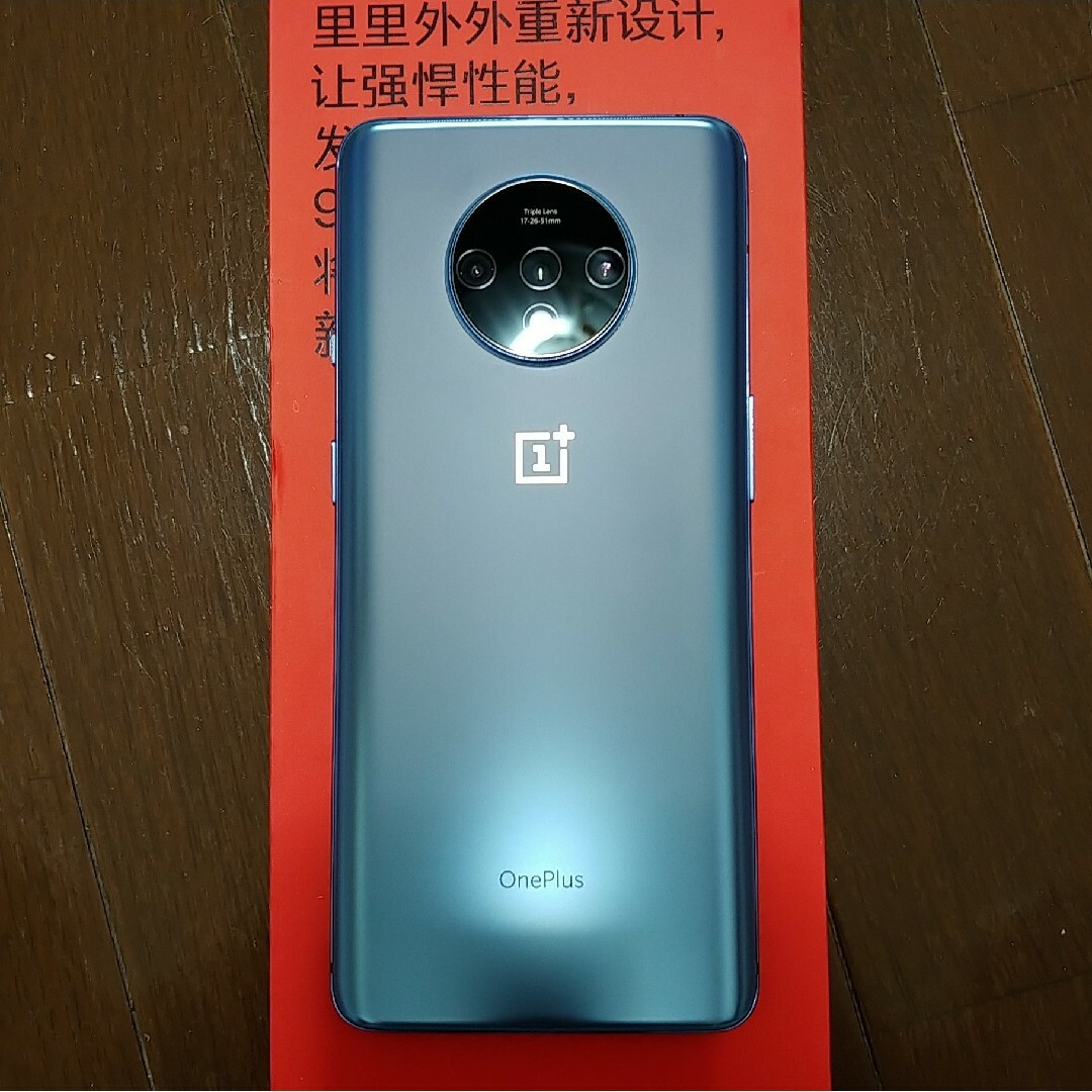 ONEPLUS 7T ジャンク