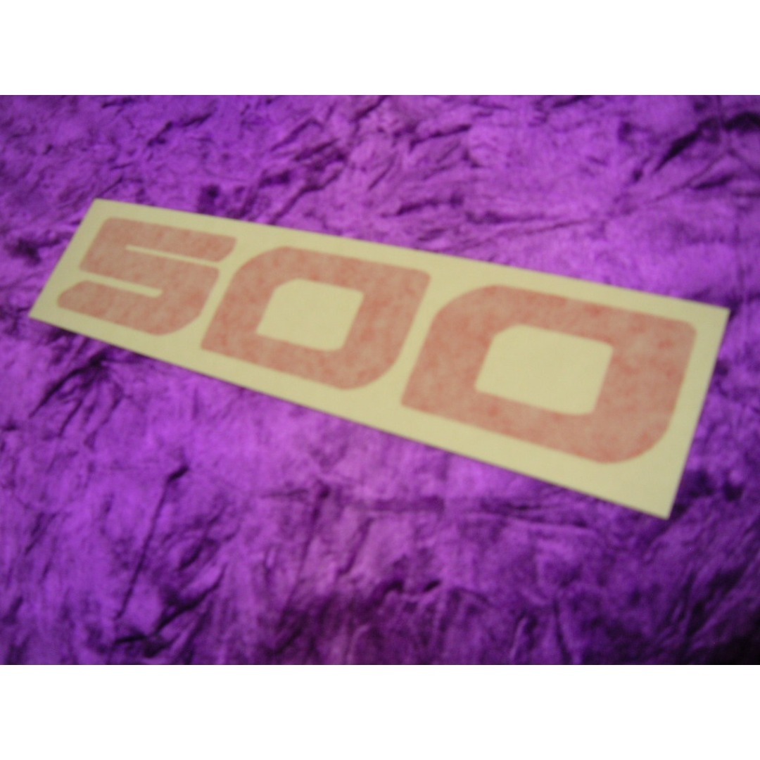 ★カッティングステッカー◆日野500◆17レンジャー◆レンプロ◆デコトラ◆当時物 自動車/バイクの自動車(トラック・バス用品)の商品写真