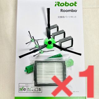 アイロボット(iRobot)の19☆純正 現行 S☆ ルンバ e i jシリーズ エッジブラシ & フィルター(掃除機)