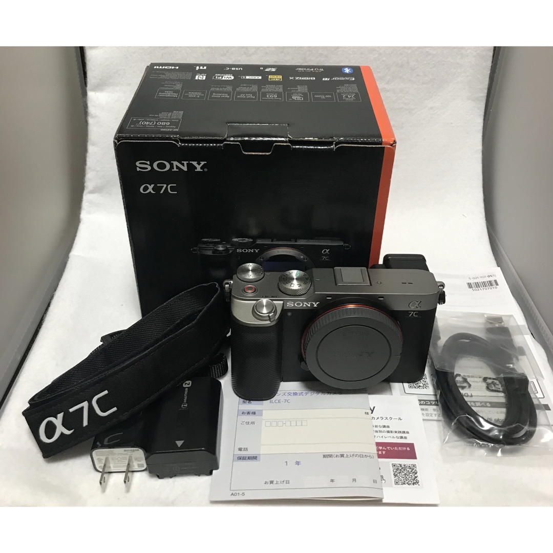 SONY A7C カメラ　美品