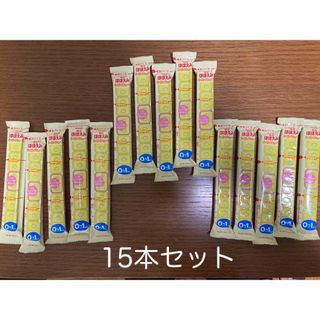 メイジ(明治)のほほえみらくらくキューブ15本セット(その他)