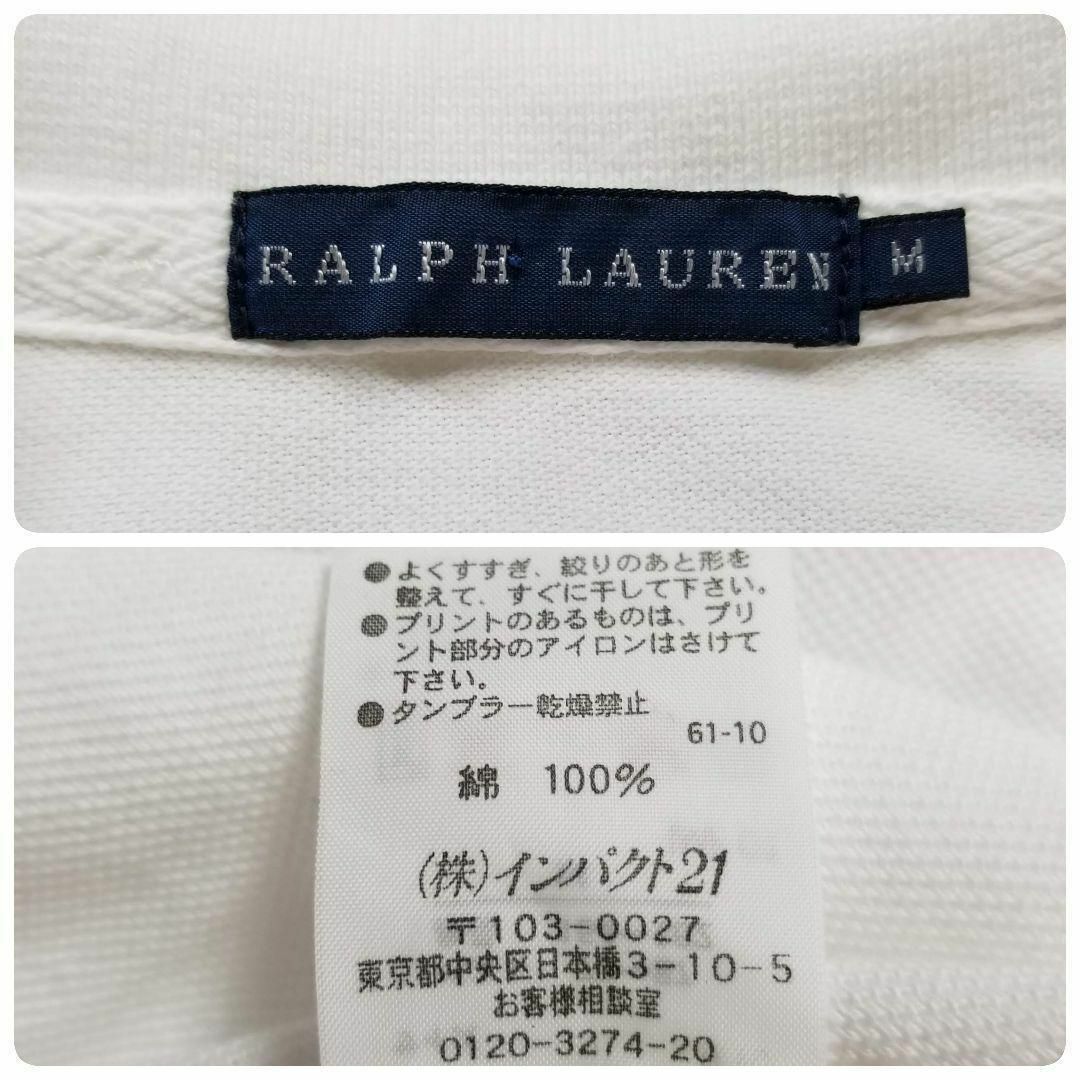 Ralph Lauren(ラルフローレン)のラルフローレンRLYCバッグワッペン&エンブロイダリー鹿の子ポロシャツM白 レディースのトップス(ポロシャツ)の商品写真