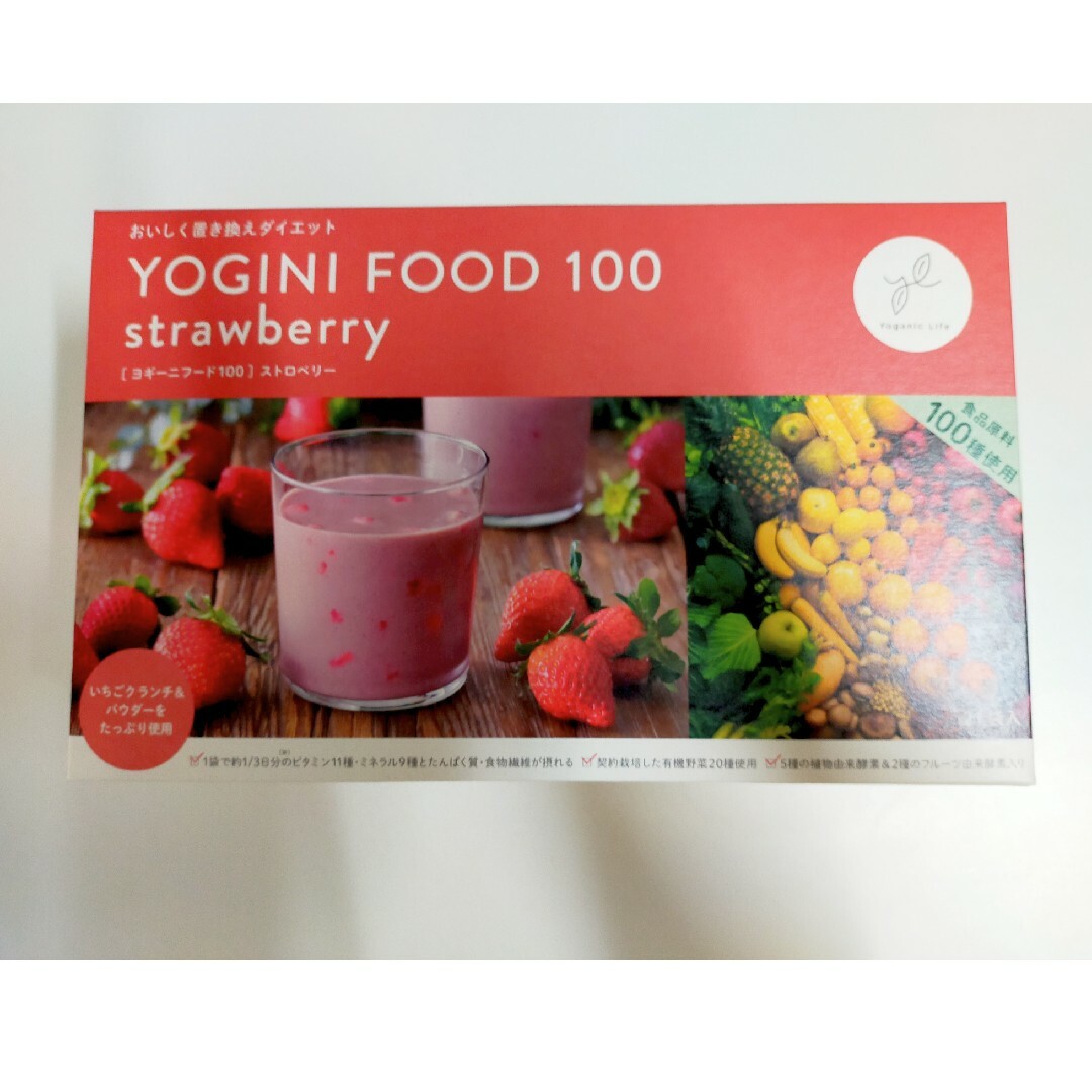 YOGINI FOOD 100 ストロベリー-