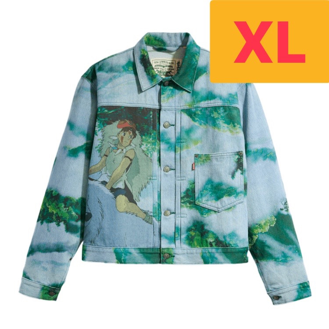 LEVI'S もののけ姫 リーバイス San&Wolf Jacket XL | フリマアプリ ラクマ