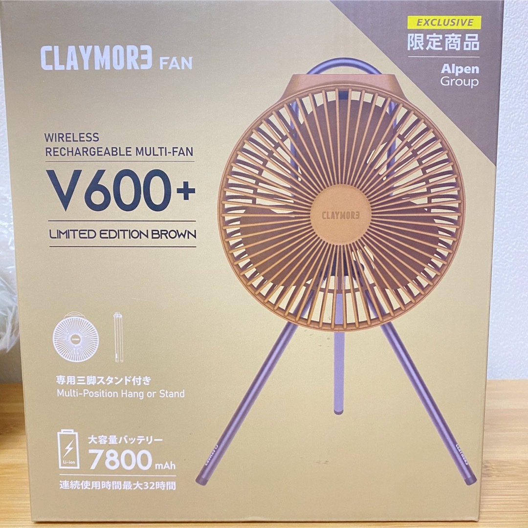 新品未使用　CLAYMORE V600+ FAN