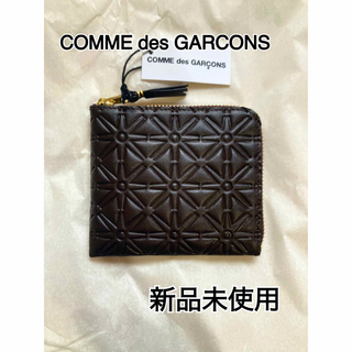 コムデギャルソン(COMME des GARCONS)の【新品未使用】【COMME des GARCONS】コインケース エンボス 茶(コインケース/小銭入れ)