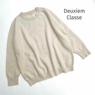 ☆DEUXIEME CLASSE☆タスマニアラム アゼ プルオーバー♪美品