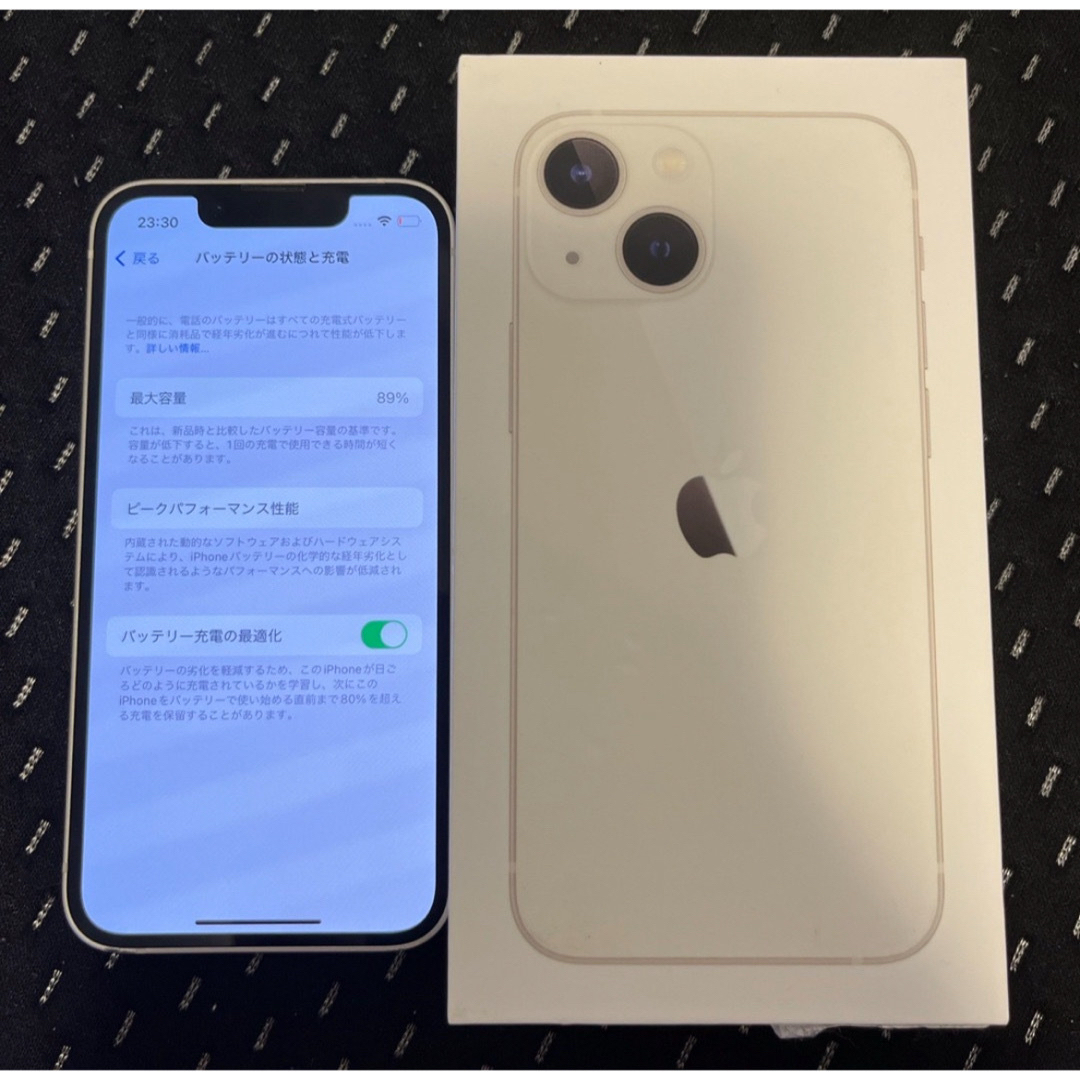 新品未使用・iPhone13mini・128GB・スターライト