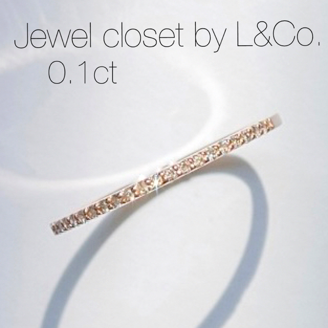 agete(アガット)の【Jewel closet by L&Co.】K10ハーフエタニティリング レディースのアクセサリー(リング(指輪))の商品写真