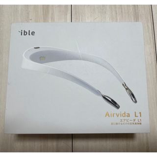 アイブル ible Airvida L1-PK ピンク エアビーダL1 首に掛け(空気清浄器)