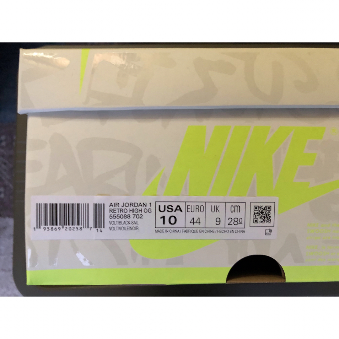 NIKE(ナイキ)のNIKE エアジョーダン1 ボルトair jordan1 volt 28cm メンズの靴/シューズ(スニーカー)の商品写真