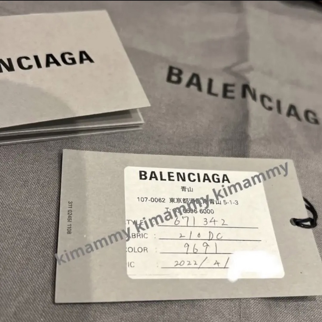 Balenciaga(バレンシアガ)のバレンシアガ BALENCIAGA BISTRO XS／ビストロ レディースのバッグ(かごバッグ/ストローバッグ)の商品写真