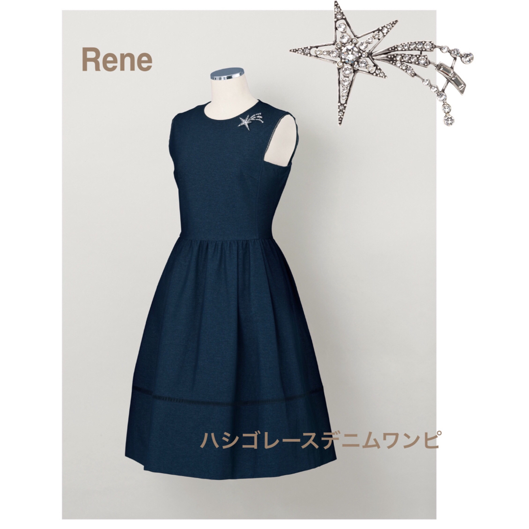 美品⭐︎Rene ルネ　ハシゴレースデニムワンピース　32