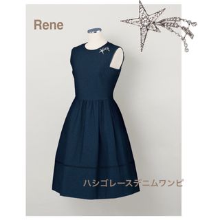 専用rene ルネ　デニムワンピース　ブローチ付き