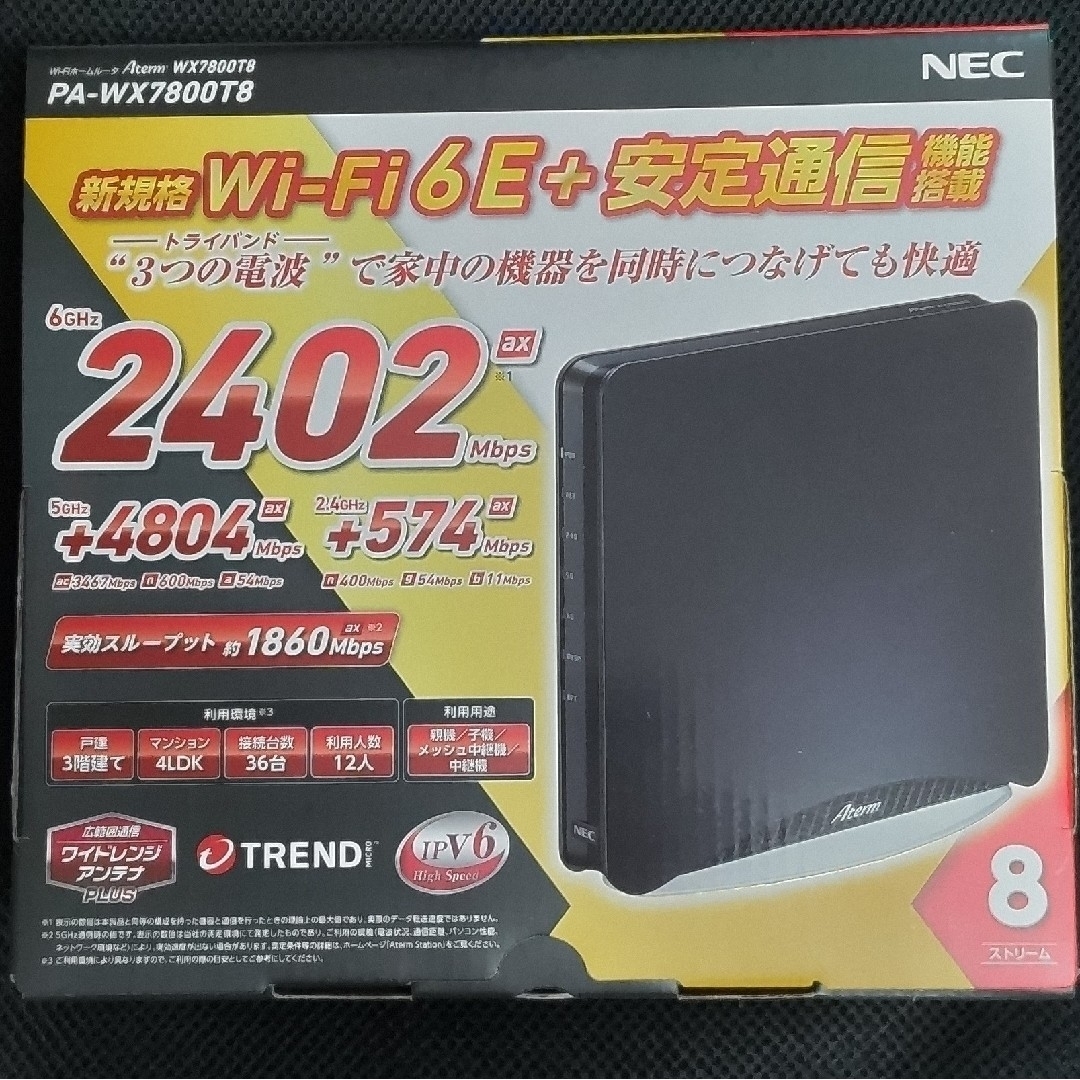 有MU-MIMO【新品未使用】NEC 無線LANルーター Aterm PA-WX7800T8