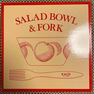 カルディ(KALDI)のカルディ「オリジナルりんご柄 サラダボウル＆フォーク」(食器)